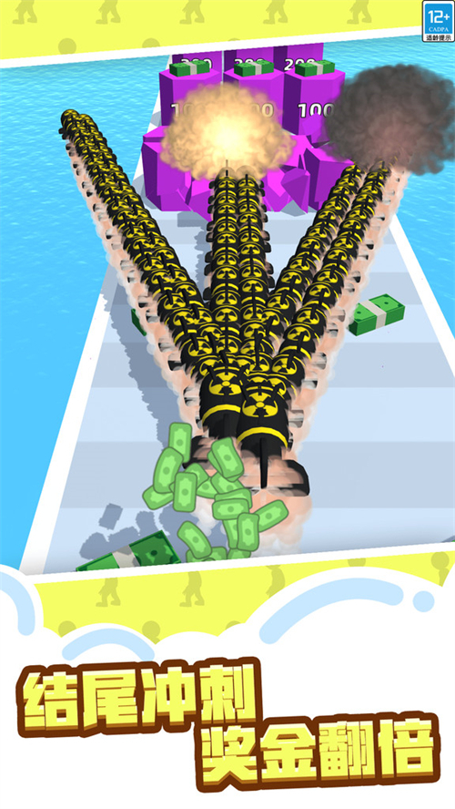 巨枪冲冲冲2免广告版