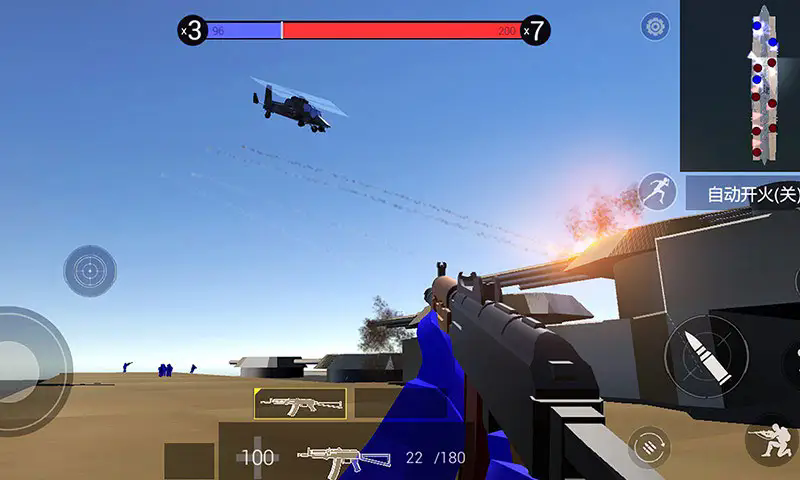 RavenField手机移植版