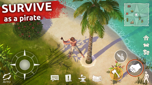叛变海盗生存破解版
