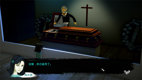 恶魔从不撒谎游戏