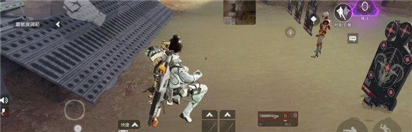 滑铲技巧攻略截图2