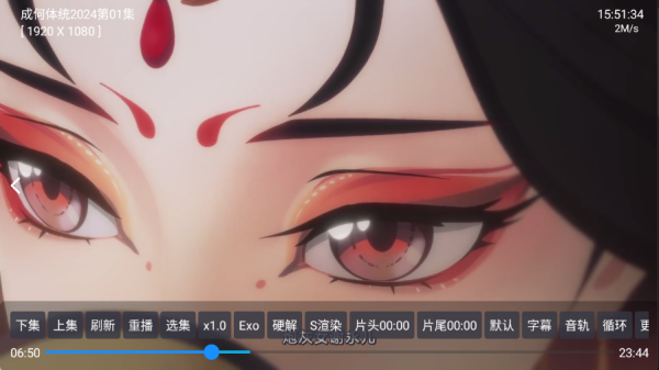 量子剧集电视版