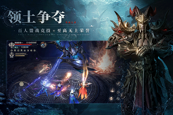 黑暗之潮契约刷宝版