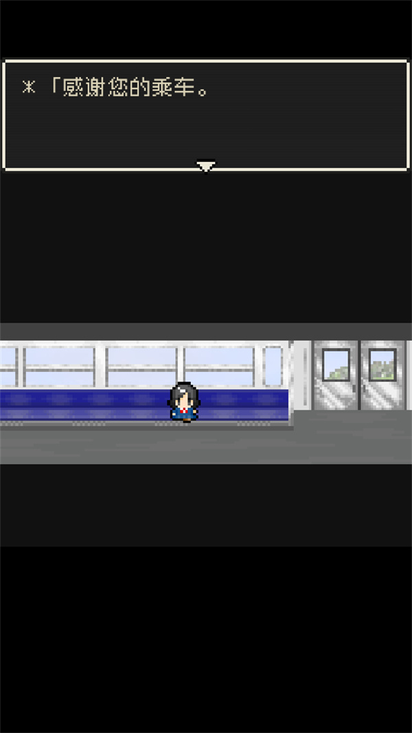 心之里侧手机版