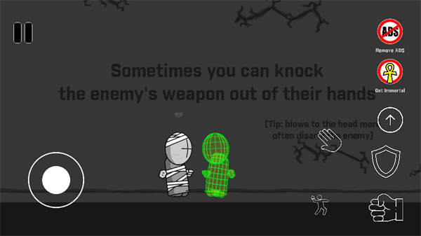 暴力迪吧血染乱域去广告版