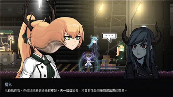 餐瘾地城内置作弊菜单版