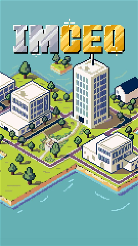 IMCEO最新官方版