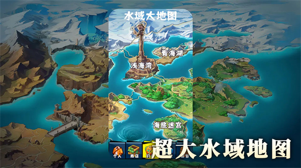 我用AI做了钓鱼佬游戏手机版