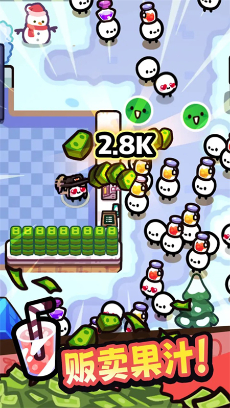 我只是水果游戏官方版