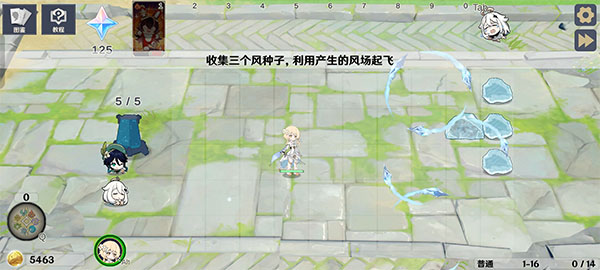 原神大战原魔手机版