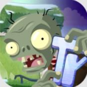 植物大战僵尸旅行内置菜单版