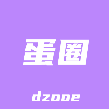 蛋圈漫画app免费版