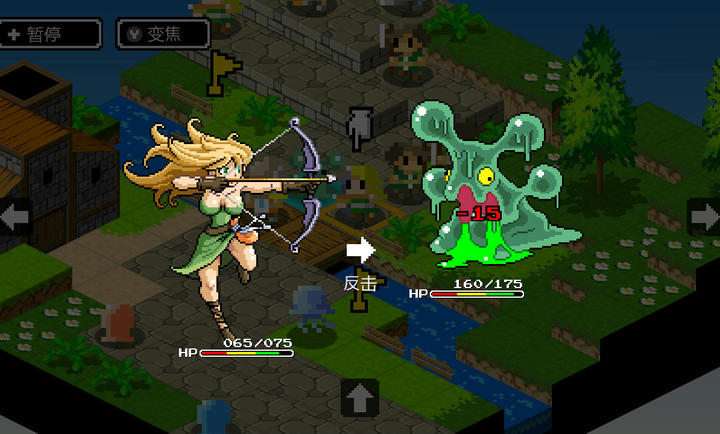 史莱姆的野望汉化修改版