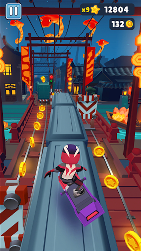 地铁跑酷洛阳站内置菜单版