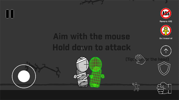 暴力迪吧血染乱域去广告版