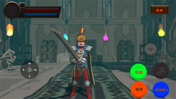 黑色之魂冷狐版