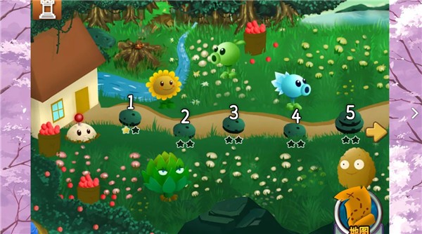 植物大战僵尸旅行内置菜单版