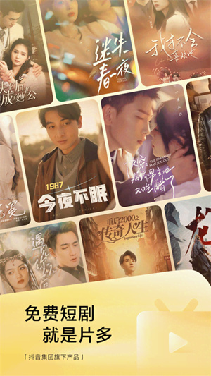 悟空浏览器最新版