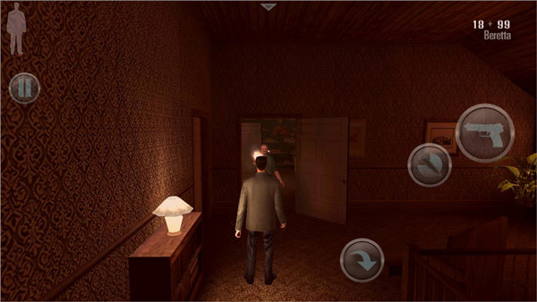 通关攻略分享截图4