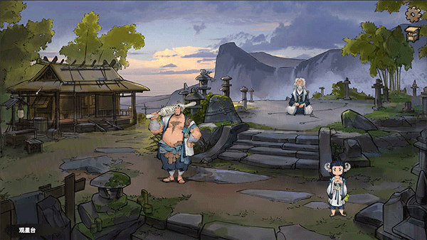 墨影侠踪手游最新版