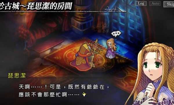 梦魇骑士团内置菜单手机版