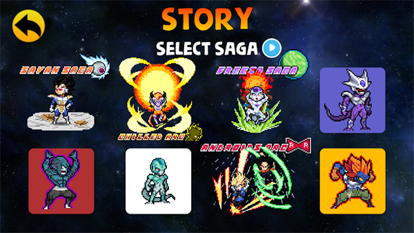 龙珠力量胜利者无限金币版