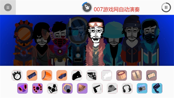 ParaInk Box节奏盒子模组手机版