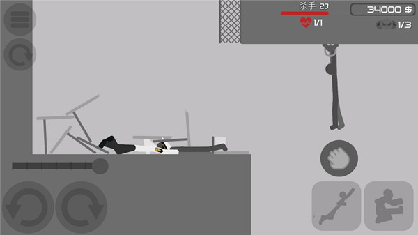 火柴人后空翻5破解版