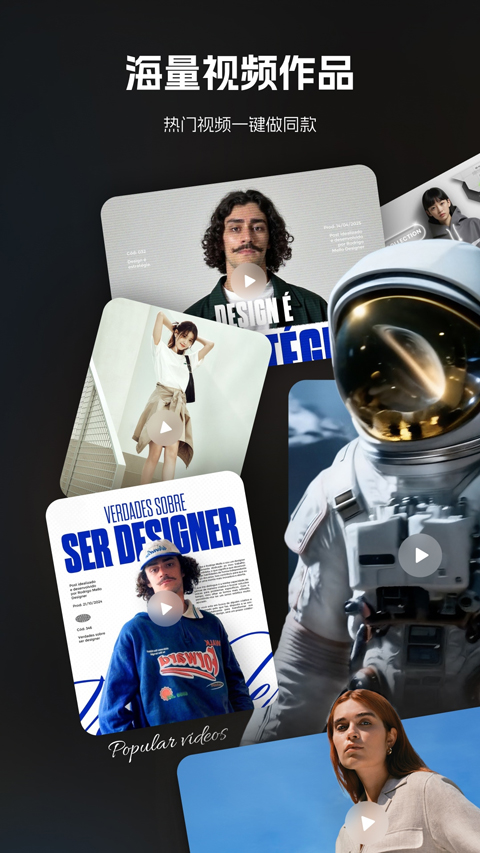 哩布哩布AI手机版