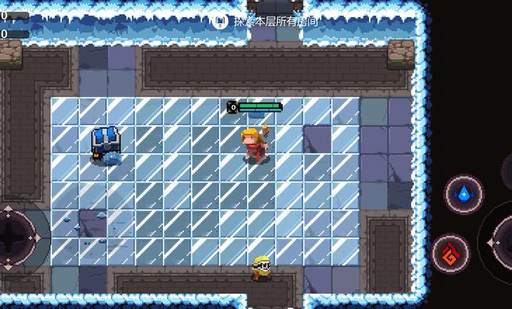 元素世界折相思破解版