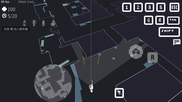 降维打击手游官方正版