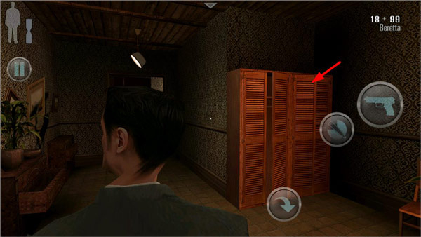 通关攻略分享截图1