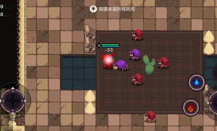 元素世界折相思破解版