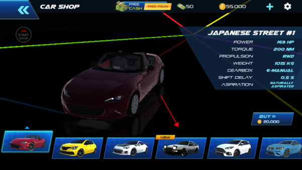 怎么更换汽车截图2