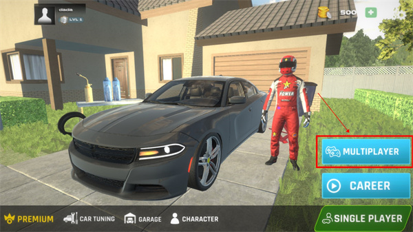 怎么创建房间截图1