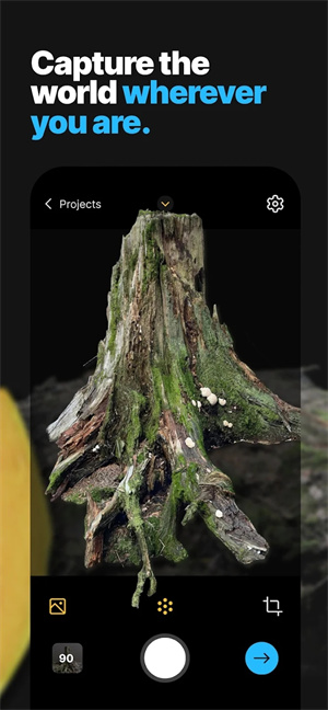 RealityScan最新版