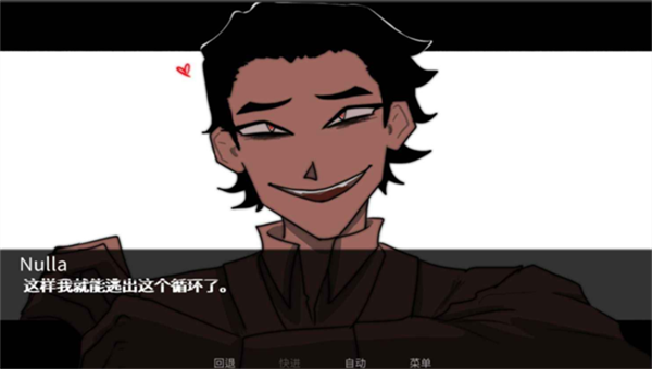 ToEatAGod官方正版