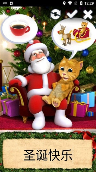 会说话的圣诞老人和金杰猫最新版