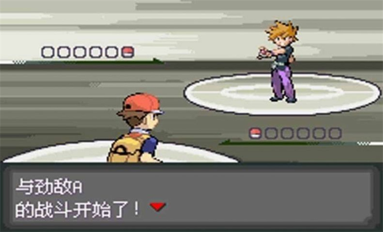 口袋妖怪最后的火红手机版