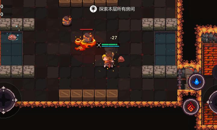 元素世界折相思破解版