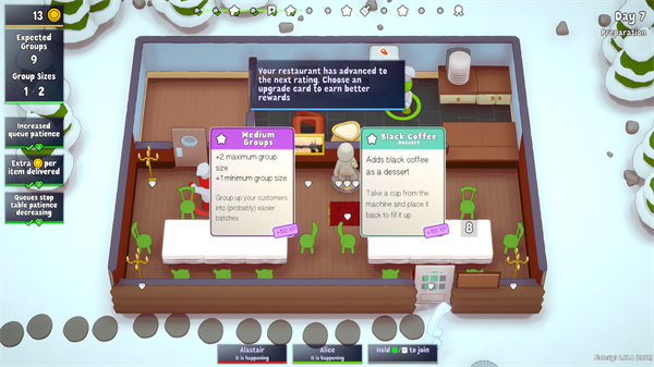 速速上菜手机版