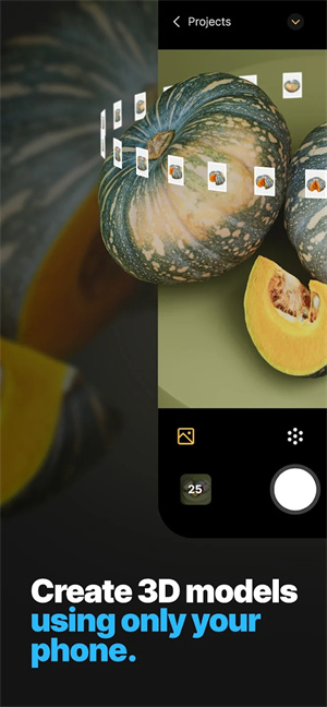 RealityScan最新版