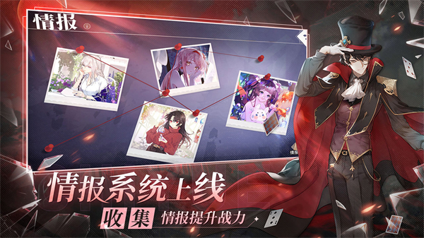 梦的第七章TV版