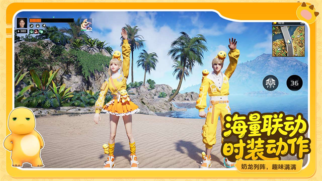 星球重启小米服