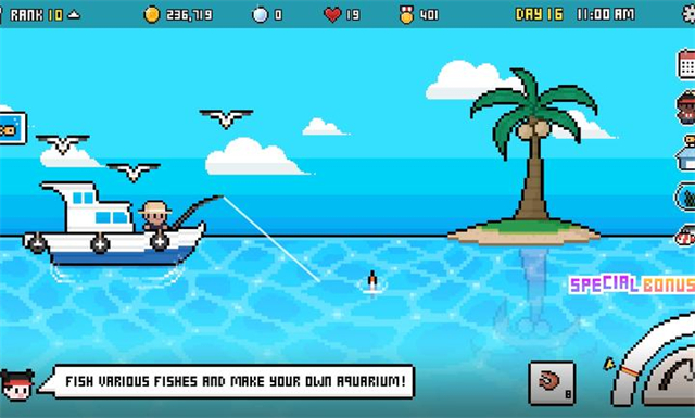 水族馆大亨中文版