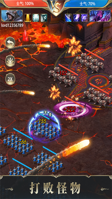 诸王黎明折扣版