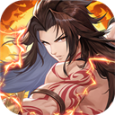 春秋封神（0.1折天天送千充）