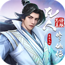 凡人修仙传星海飞驰（轮回之境）