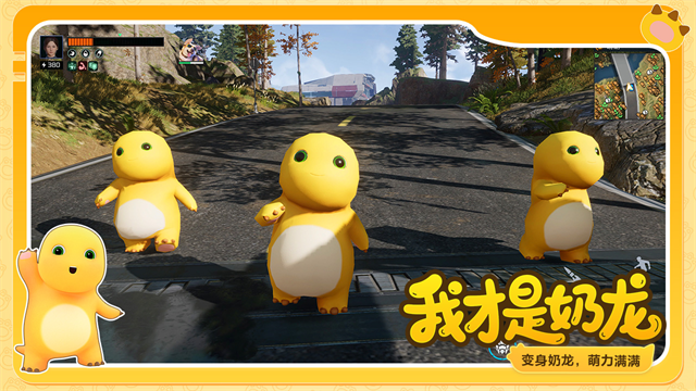 星球重启小米服