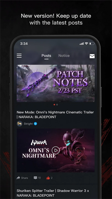 永劫无间助手官方App(Naraka+)